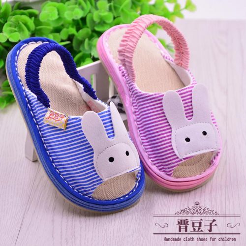 Chaussons enfants en coton pour été - semelle Melaleuca Ref 987069