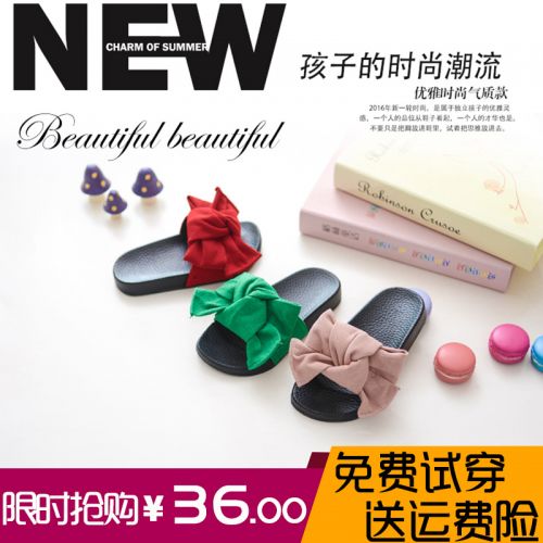 Chaussons enfants pour été - semelle caoutchouc naturel Ref 987081