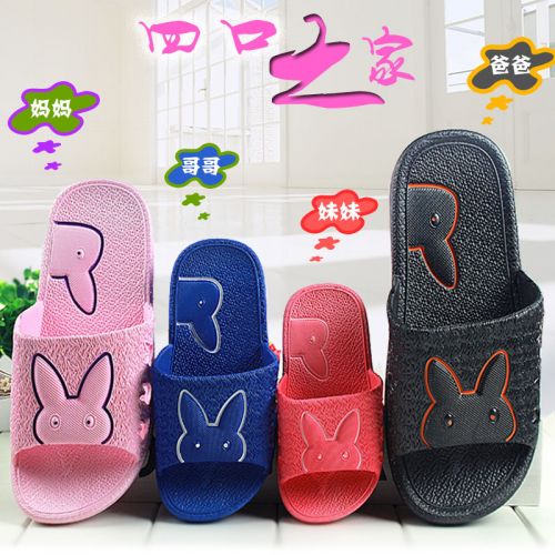 Chaussons enfants en EVA pour été - semelle Ref 987087