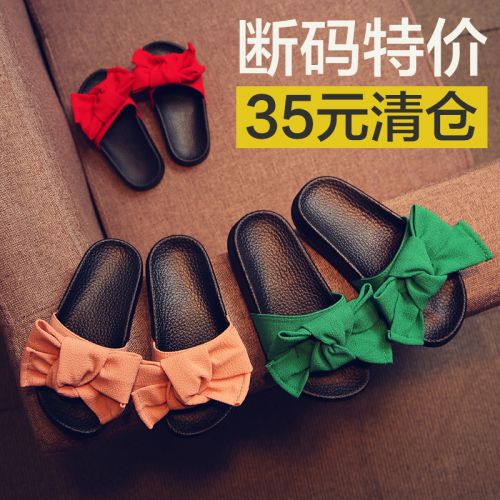 Chaussons enfants KAKABIBEAR pour été - semelle caoutchouc Ref 987089