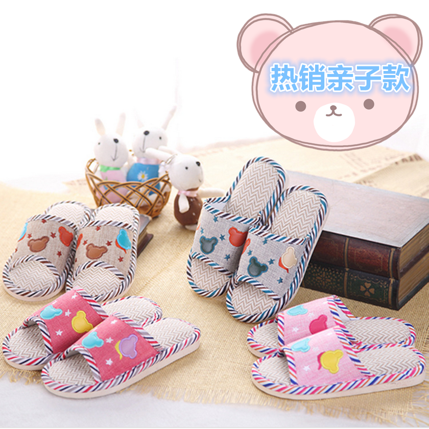 Chaussons enfants en coton pour Toute saison - semelle Ref 987092
