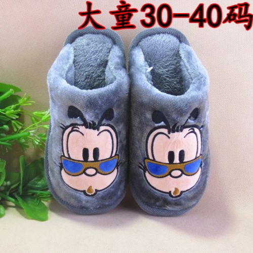 Chaussons enfants en pour hiver - Ref 987093