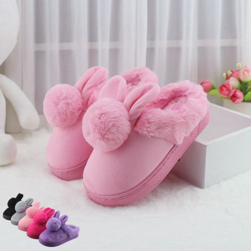 Chaussons enfants en pour hiver - semelle fond composite Ref 987097