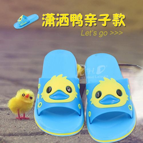 Chaussons enfants en EVA pour Toute saison - semelle Ref 987102