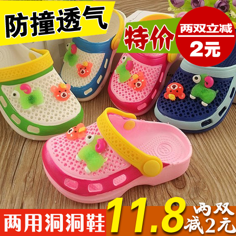  Chaussons enfants en EVA pour été - semelle caoutchouc Ref 987131