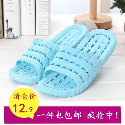 Chaussons enfants pour été - semelle caoutchouc Ref 987132
