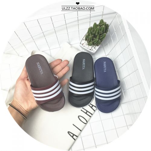 Chaussons enfants - semelle EVA Ref 987136