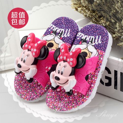 Chaussons enfants pour Toute saison - semelle plastique Ref 987158