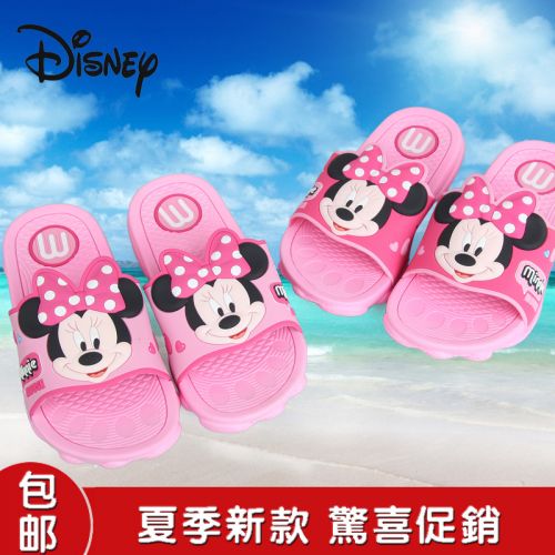 Chaussons enfants DISNEY pour été - semelle Ref 987168