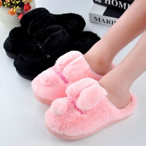 Chaussons enfants en pour hiver - semelle caoutchouc Wear Ref 987202