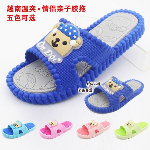 Chaussons enfants ON DOT pour été - semelle plastique Ref 987210