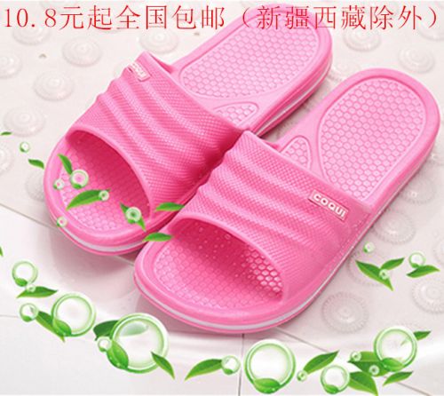 Chaussons enfants en EVA COQUI pour Toute saison - semelle Ref 987220