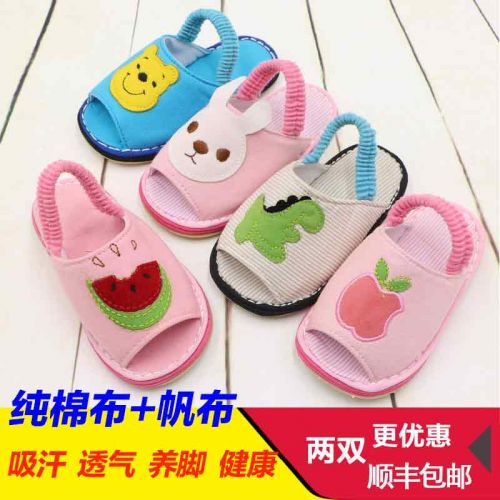 Chaussons enfants en coton BLUEPEELRISE pour été - semelle Melaleuca Ref 987253