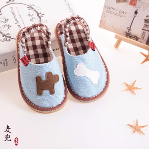 Chaussons enfants en coton pour printemps - semelle Melaleuca Ref 987254