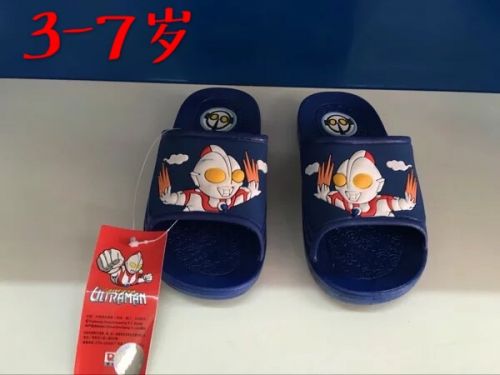 Chaussons enfants en EVA - Ref 987272