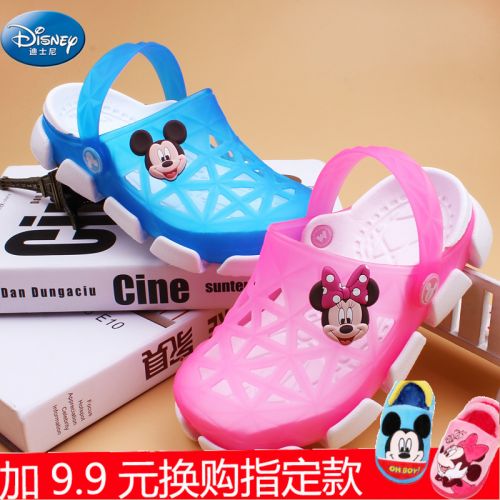 Chaussons enfants en EVA DISNEY pour été - semelle Ref 987278