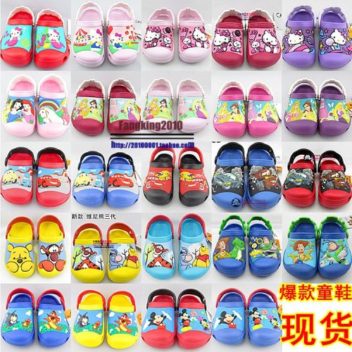 Chaussons enfants en EVA pour été - semelle caoutchouc Ref 987292
