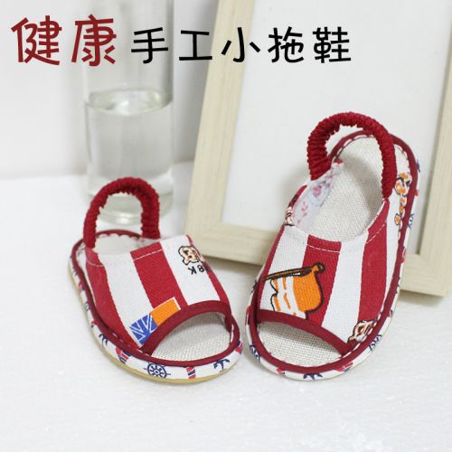 Chaussons enfants en coton pour printemps - Ref 987299