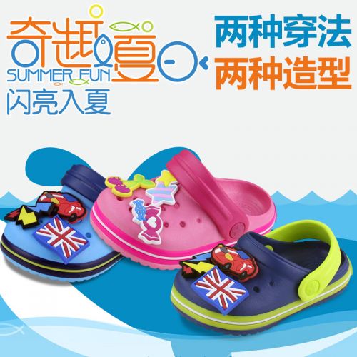 Chaussons enfants en EVA pour été - semelle plastique Ref 987307