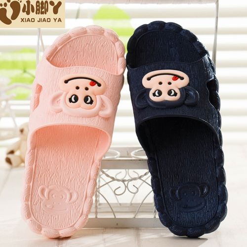 Chaussons enfants - Ref 987308