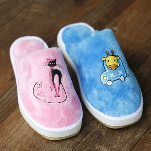 Chaussons enfants en pour hiver - semelle fond composite Ref 987310