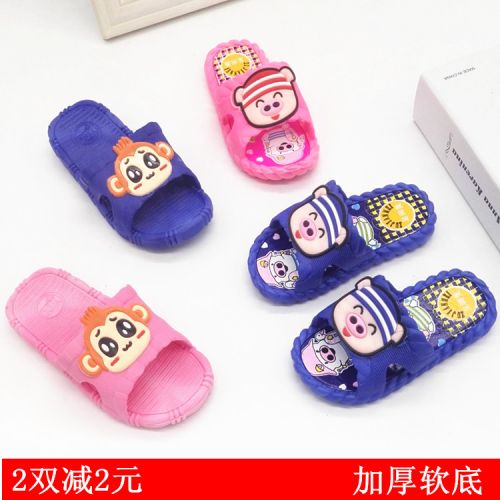 Chaussons enfants pour été - semelle plastique Ref 987318
