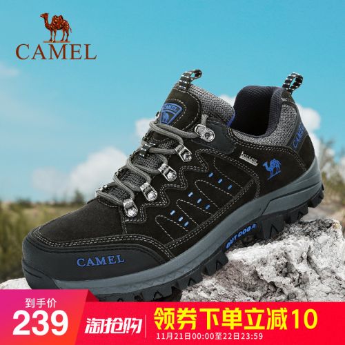 Chaussure de randonnée pour homme CAMEL - Ref 3262995