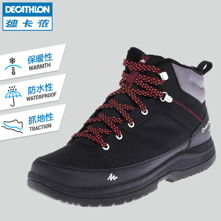 Chaussure de randonnée pour Couple DECATHLON - Ref 3263003