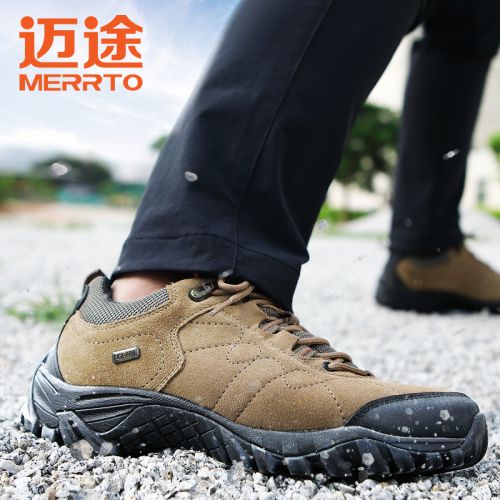 Chaussure de randonnée pour Couple MERRTO - Ref 3263015