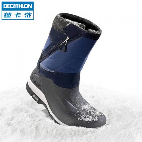 Chaussure de randonnée pour Couple DECATHLON - Ref 3263030