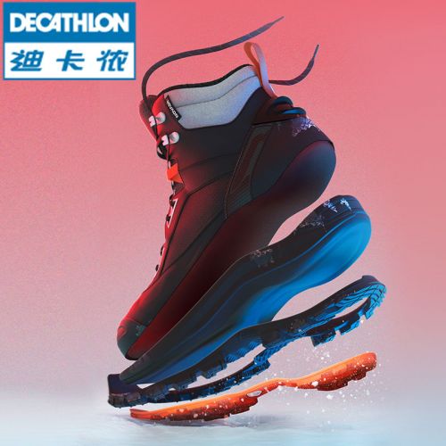 Chaussure de randonnée pour Couple DECATHLON - Ref 3263044