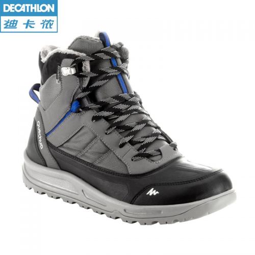 Chaussure de randonnée pour homme DECATHLON - Ref 3263083