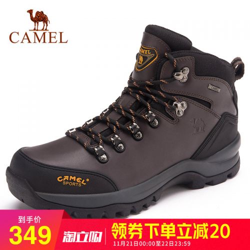 Chaussure de randonnée pour homme CAMEL - Ref 3263084