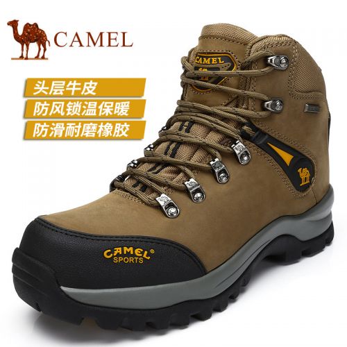 Chaussure de randonnée pour homme CAMEL - Ref 3263142