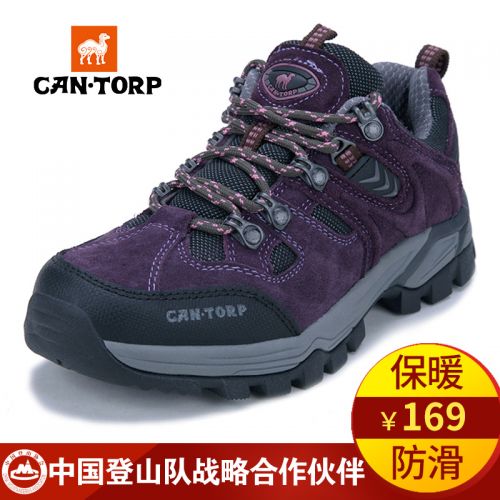 Chaussure de randonnée pour Femme CANTORP - Ref 3263148