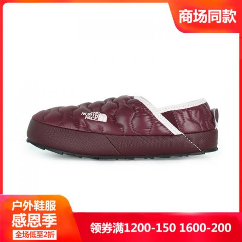 Chaussure de randonnée pour Femme NORTH FACE NORD - Ref 3263181