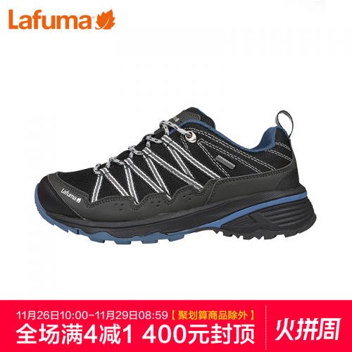 Chaussure de randonnée pour Couple LAFUMA - Ref 3263186