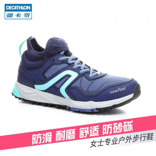 Chaussure de randonnée pour Femme DECATHLON - Ref 3263188
