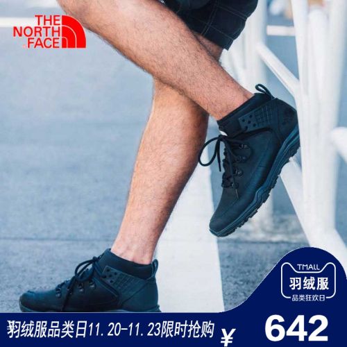 Chaussure de randonnée pour homme NORTH FACE NORD - Ref 3263204