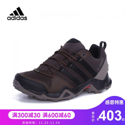 Chaussure de randonnée pour homme ADIDAS - Ref 3263213