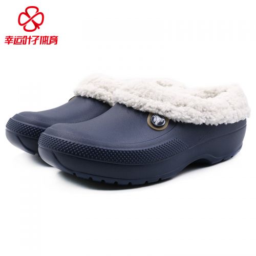 Chaussure de randonnée pour Couple CROCS - Ref 3263238