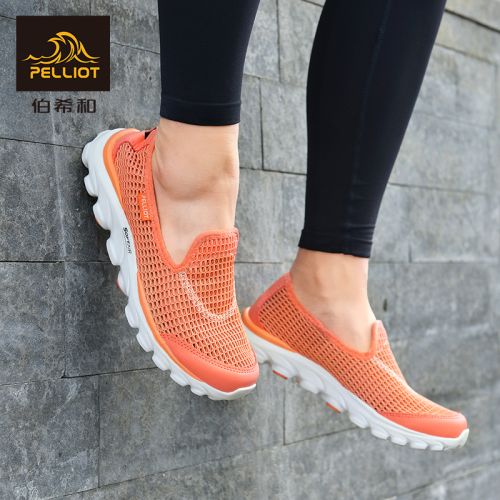 Chaussure de randonnée pour Couple PELLIOT - Ref 3263255