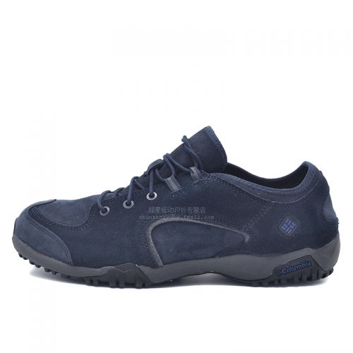 Chaussure de randonnée pour homme COLUMBIA - Ref 3263302