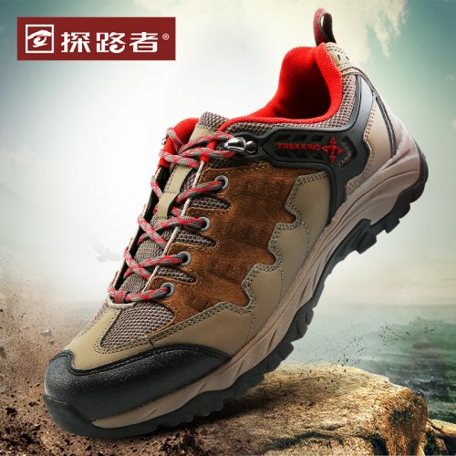 Chaussure de randonnée pour Couple TOREAD - Ref 3263312
