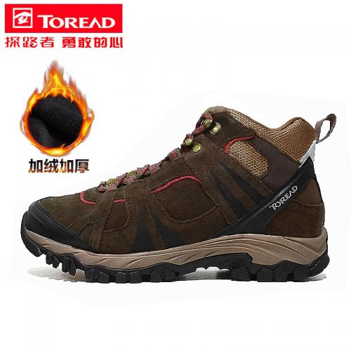 Chaussure de randonnée pour Couple TOREAD - Ref 3263314