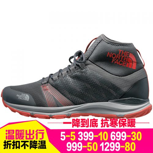 Chaussure de randonnée pour homme NORTH FACE NORD - Ref 3263329