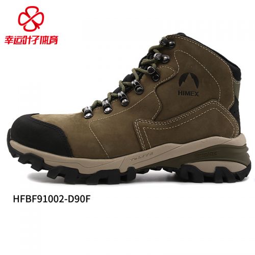 Chaussure de randonnée pour homme TOREAD - Ref 3263331