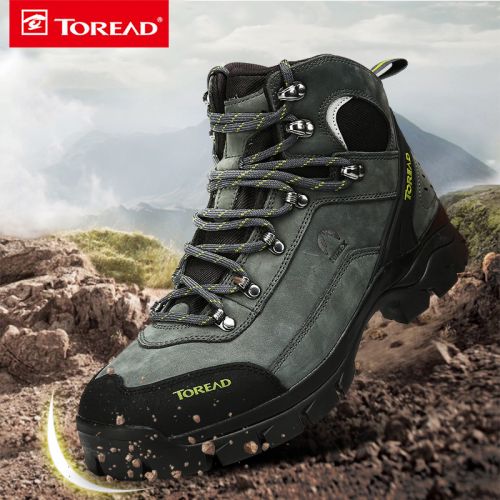 Chaussure de randonnée pour Couple TOREAD - Ref 3263335