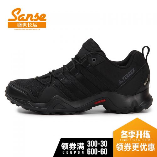 Chaussure de randonnée pour homme ADIDAS - Ref 3263339