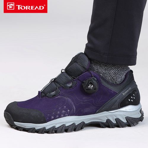 Chaussure de randonnée pour Femme TOREAD - Ref 3263343
